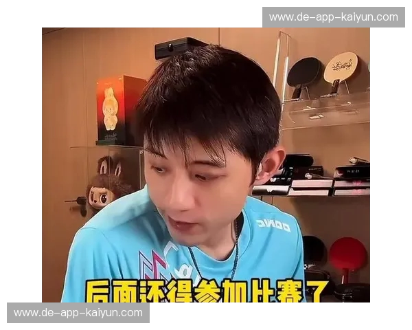 乒坛巅峰对决：张继科vs丹羽，藏獒的咆哮与樱花武士的坚韧